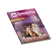 ms-edizioni-armakitten-gattget-e-giochini-extension-jeu-famille image 4